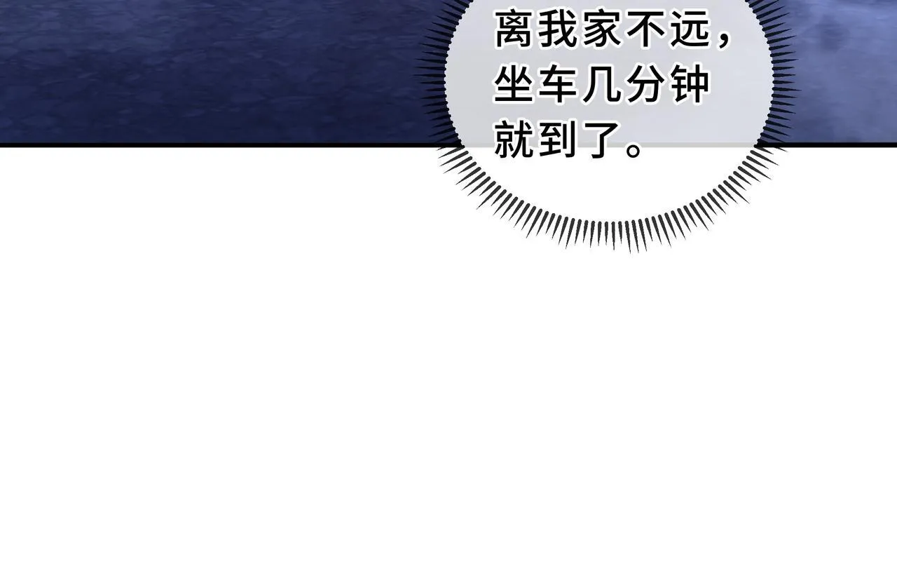 第348页