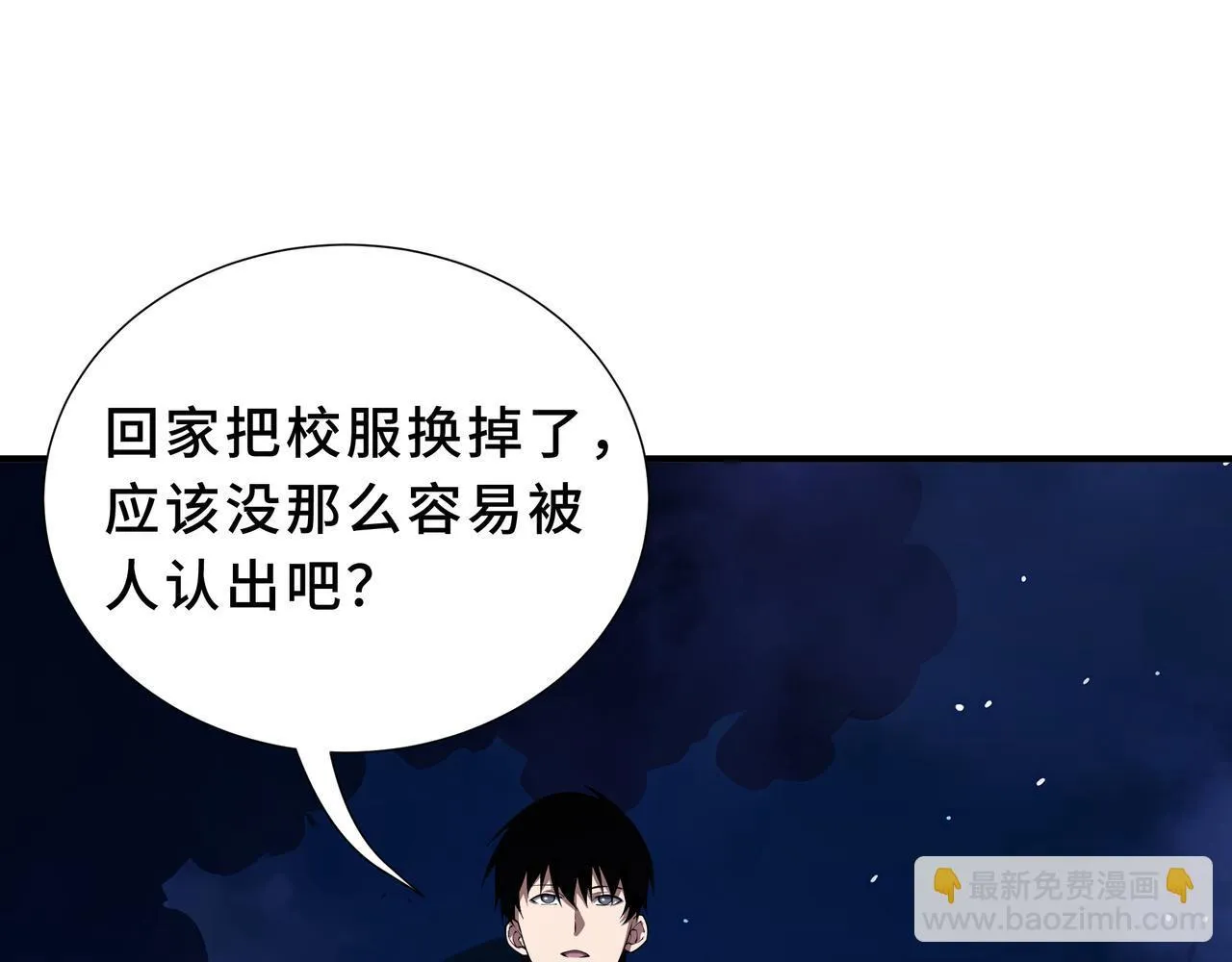 第351页