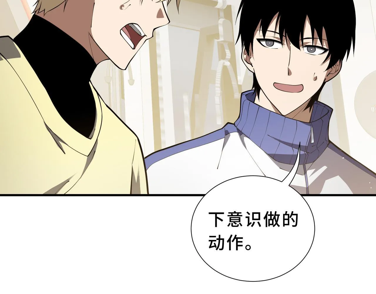 第192页