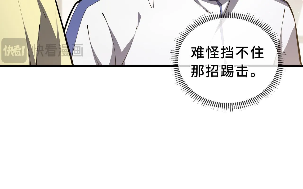 第219页