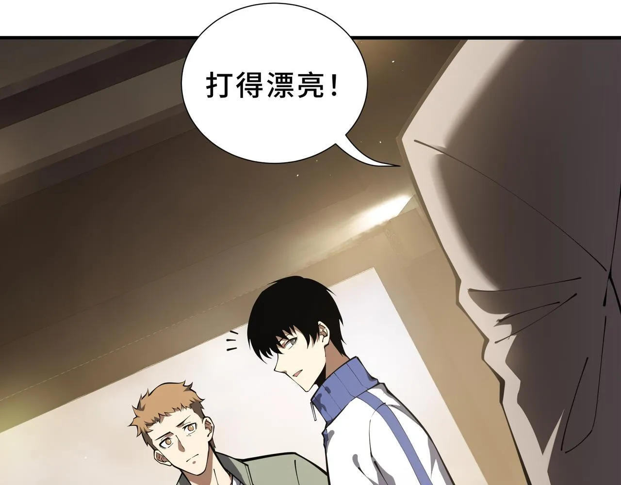 第42页