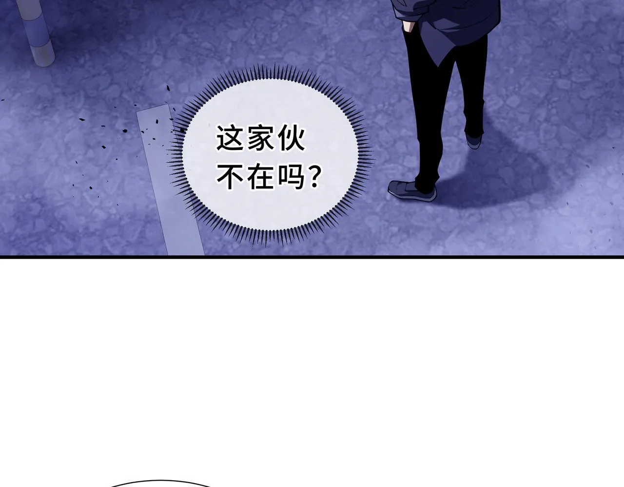 第363页