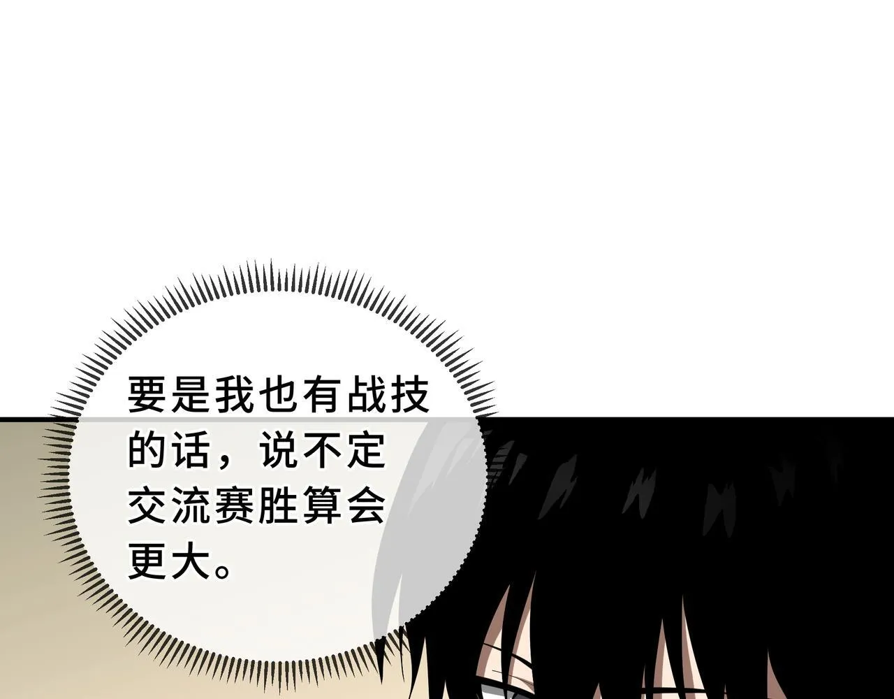 第222页