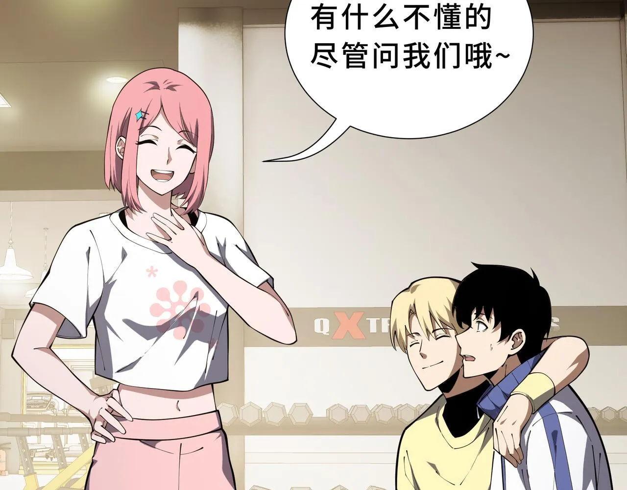 第162页