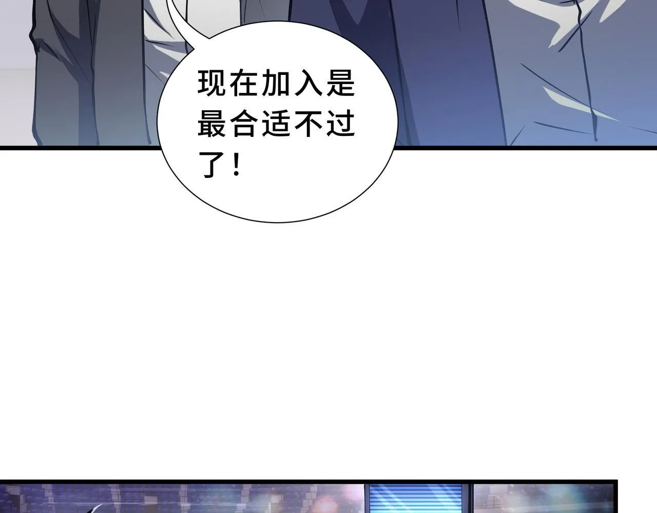 第357页
