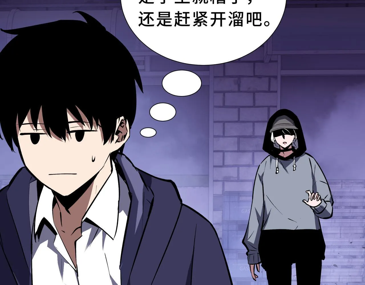 第246页