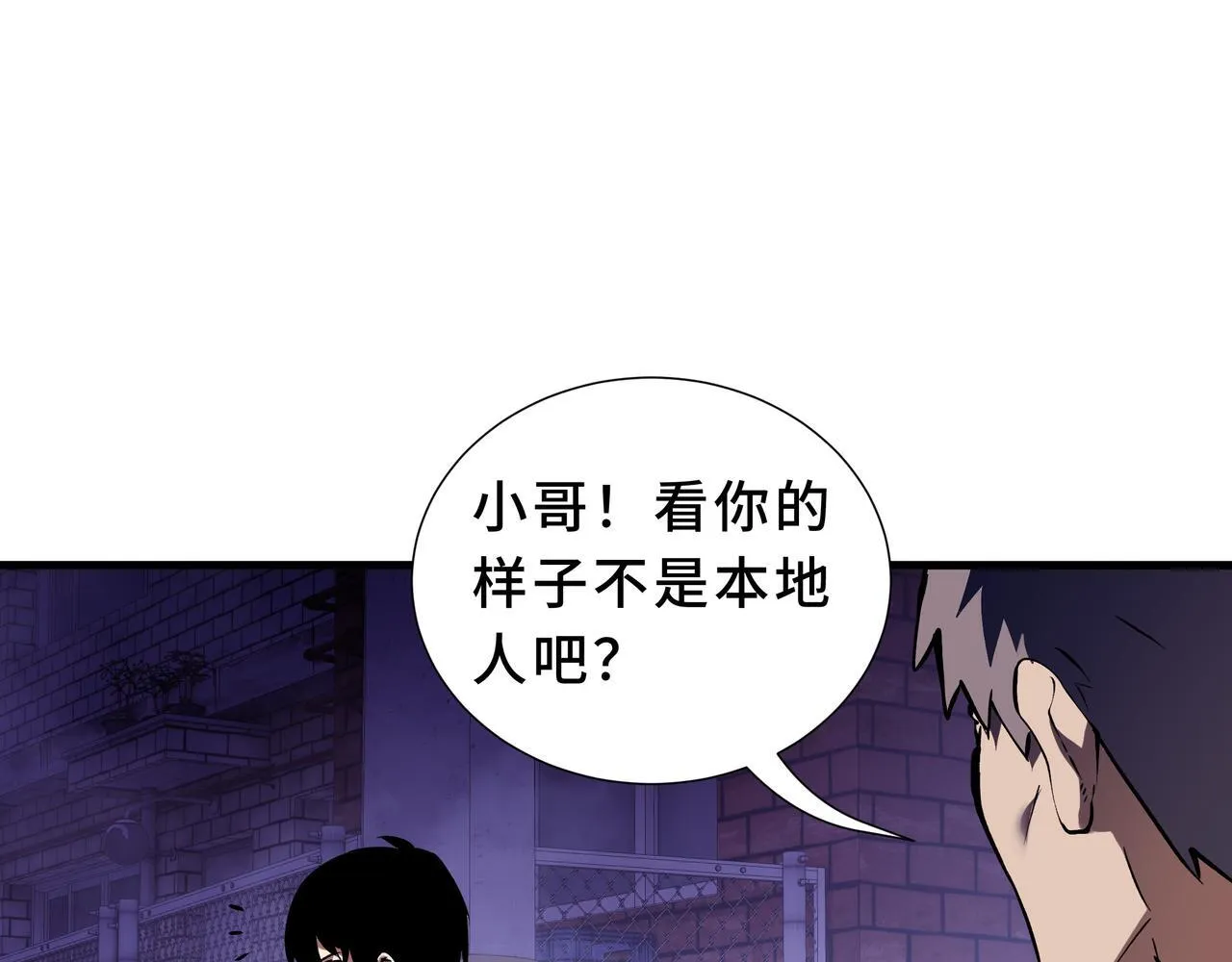 第285页