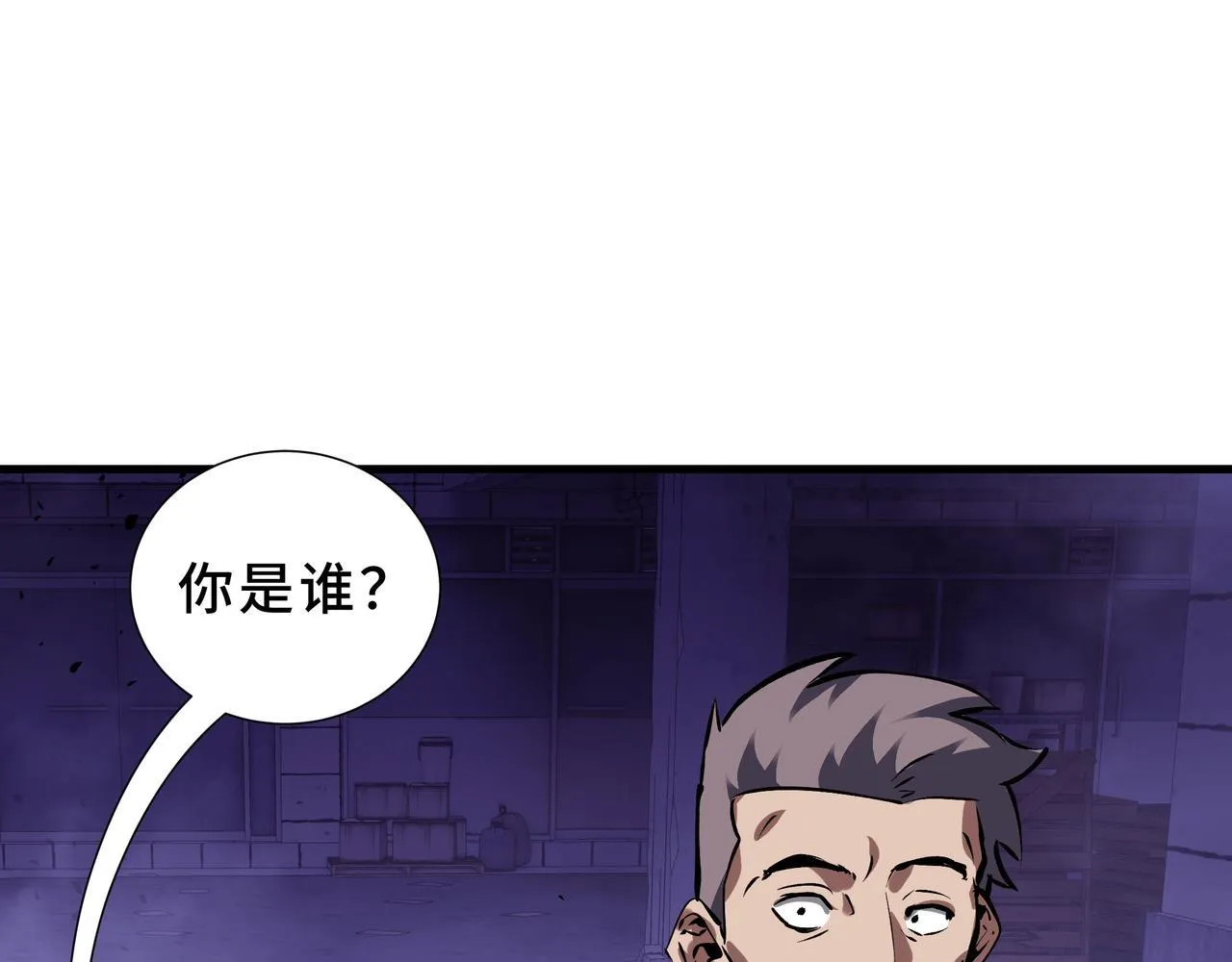 第291页