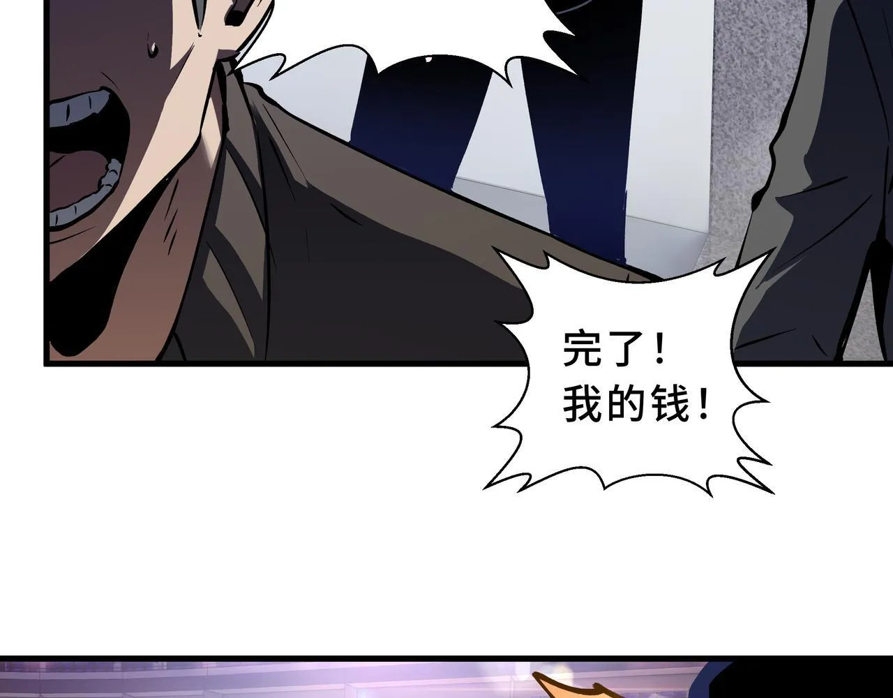 第393页