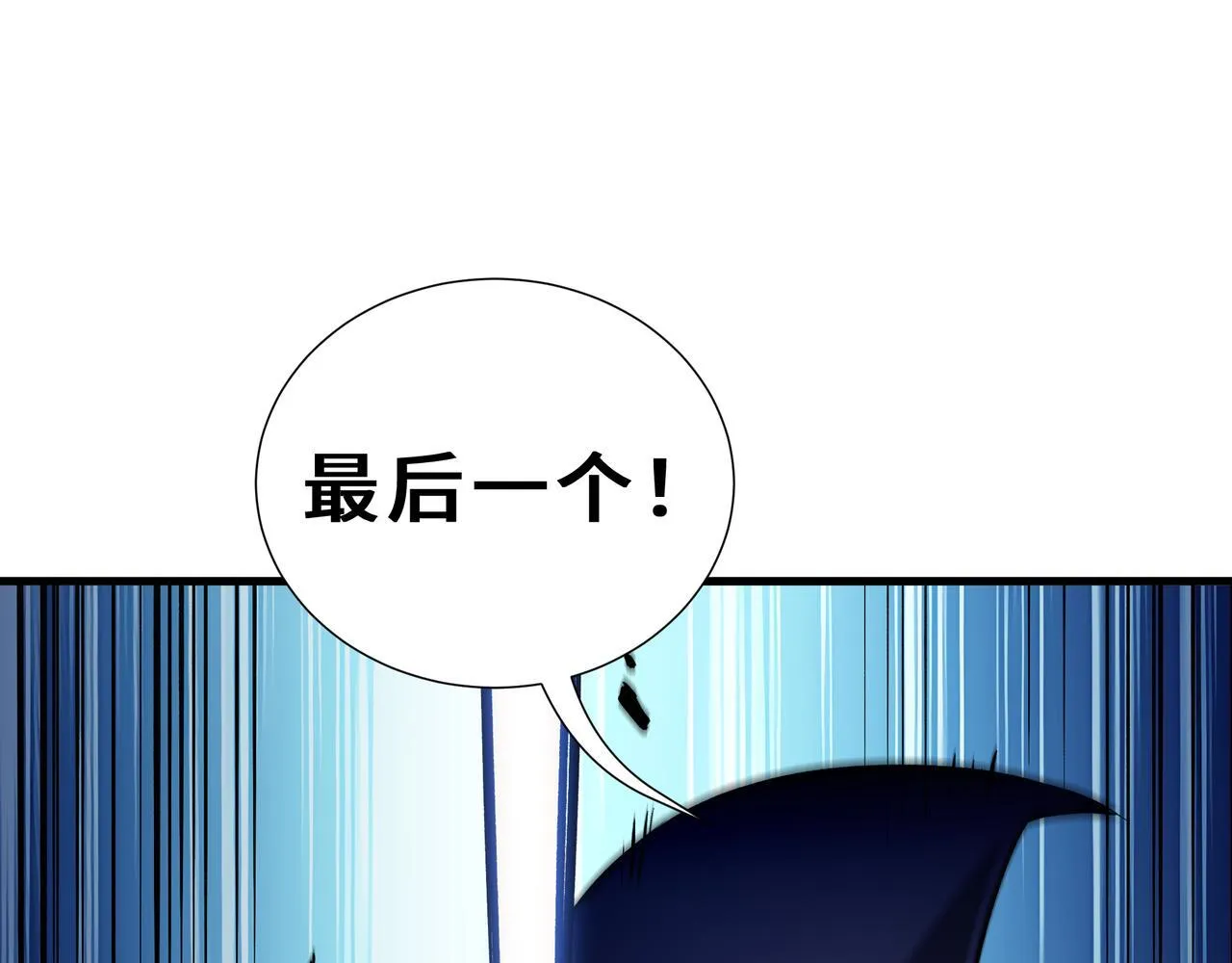 第498页