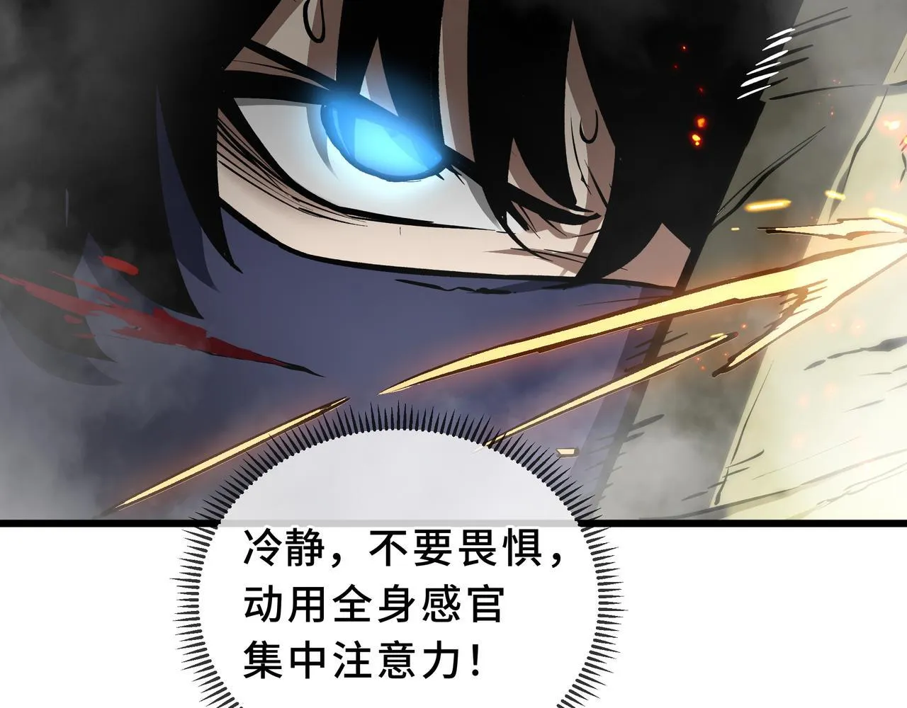 第366页