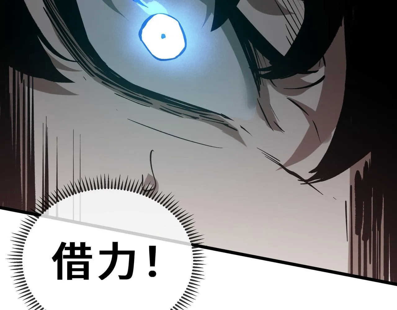 第486页
