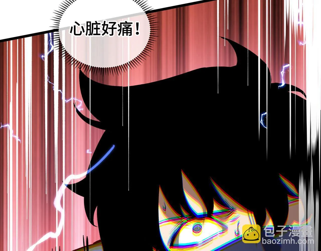 第444页
