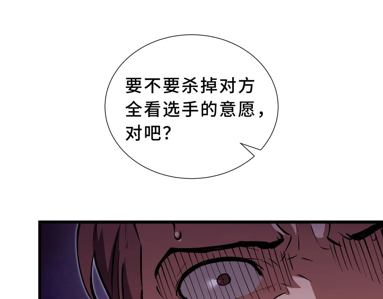 第213页