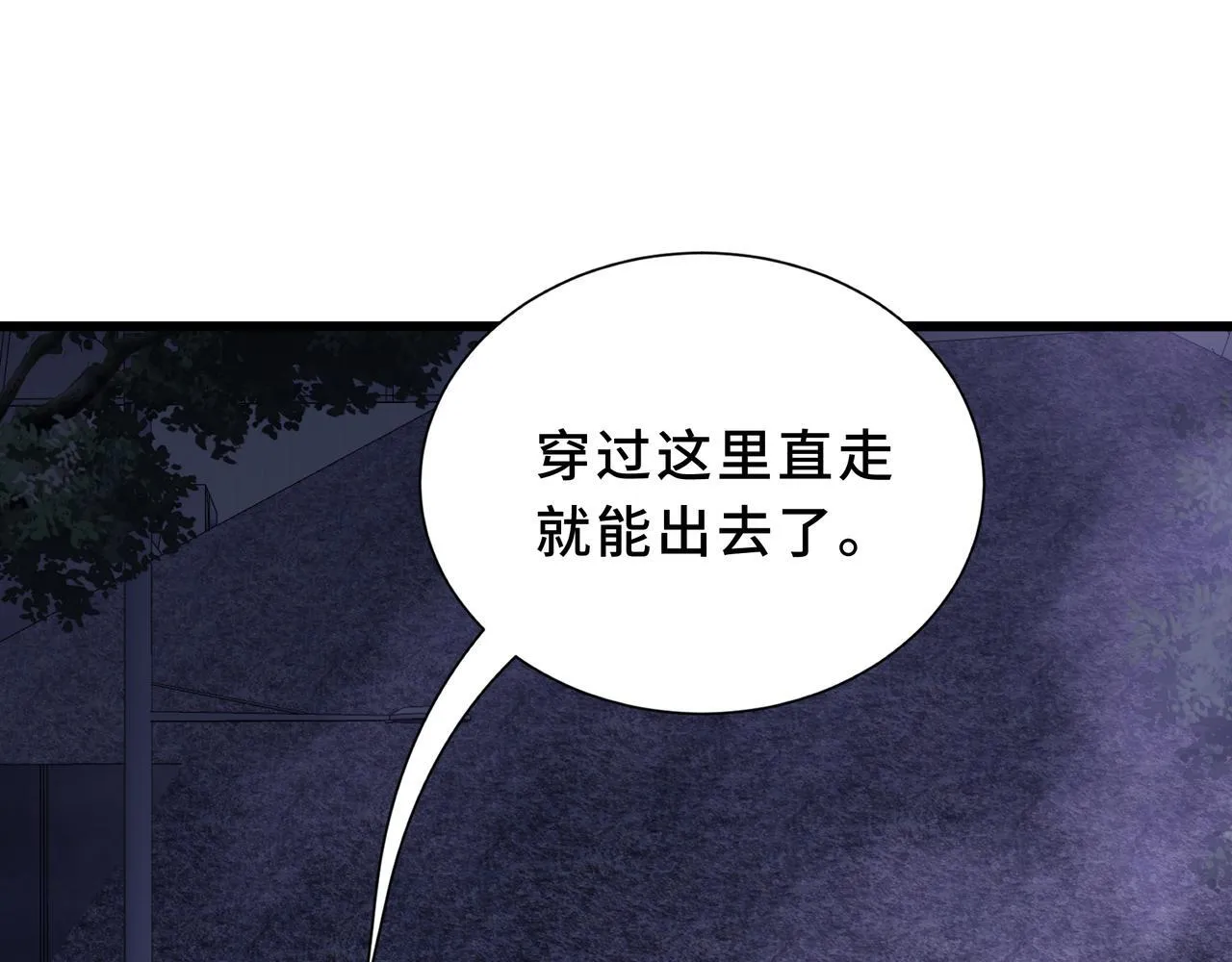 第441页