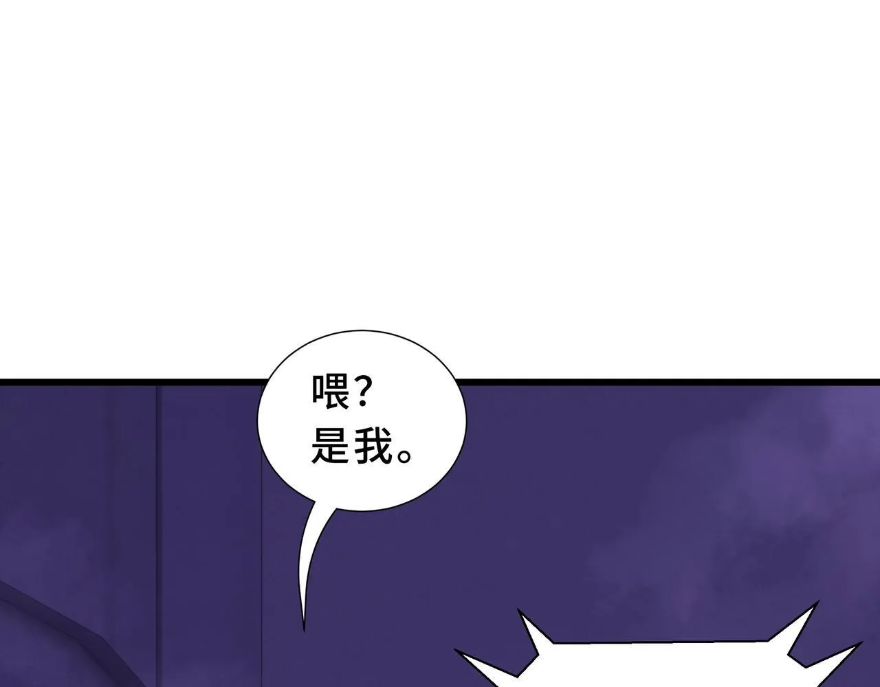 第477页