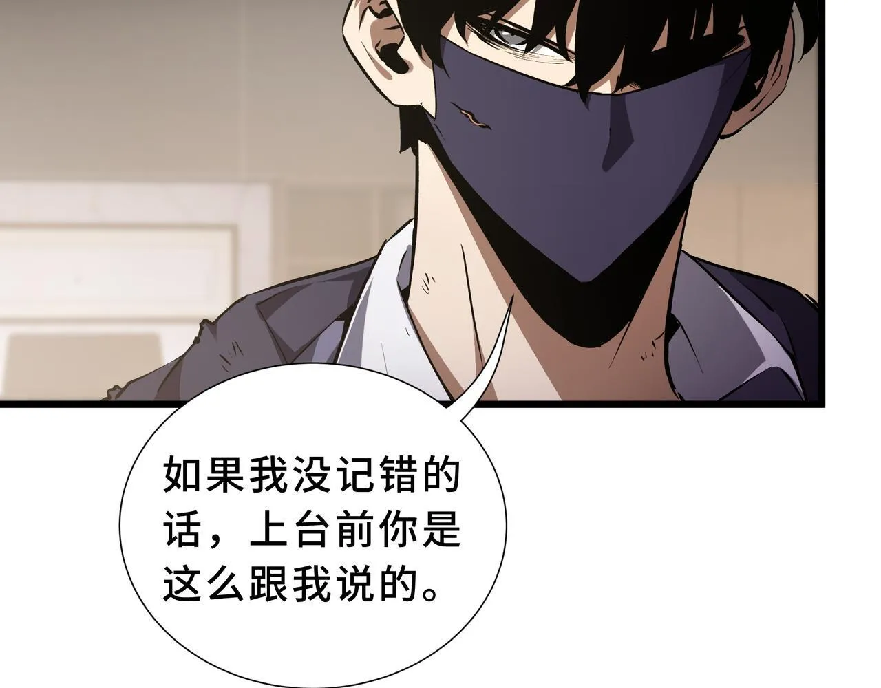 第201页