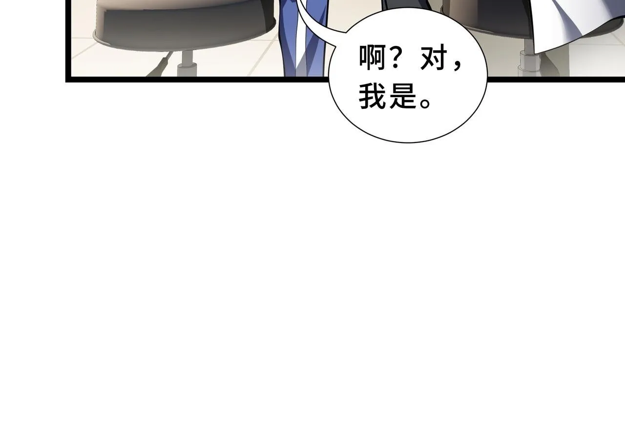 第297页