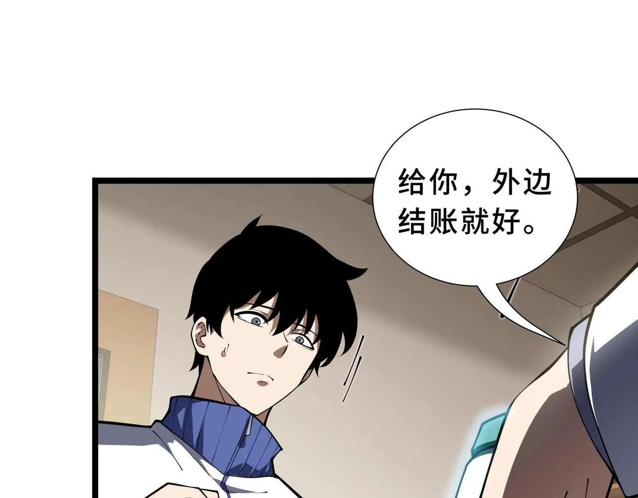 第318页