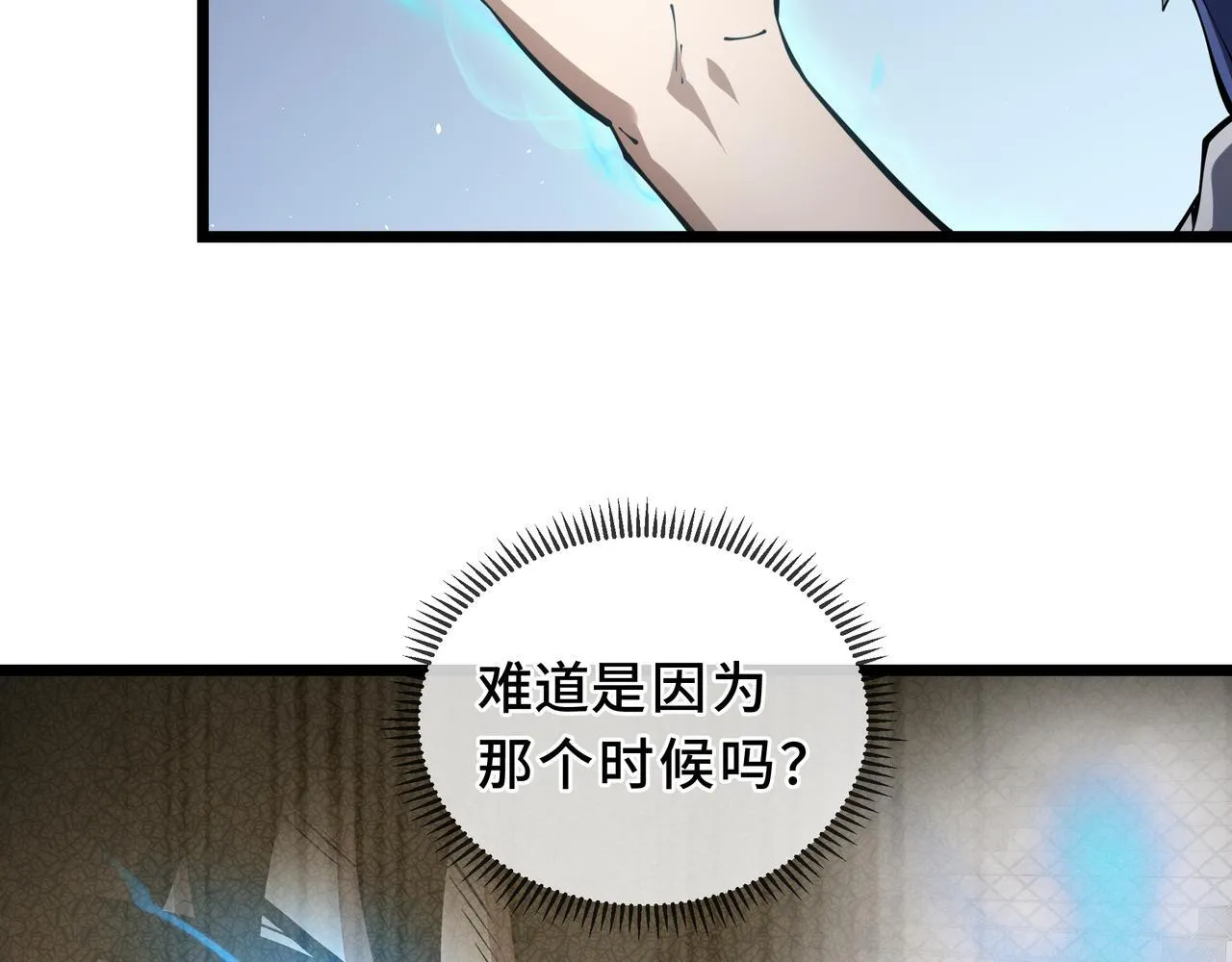 第390页