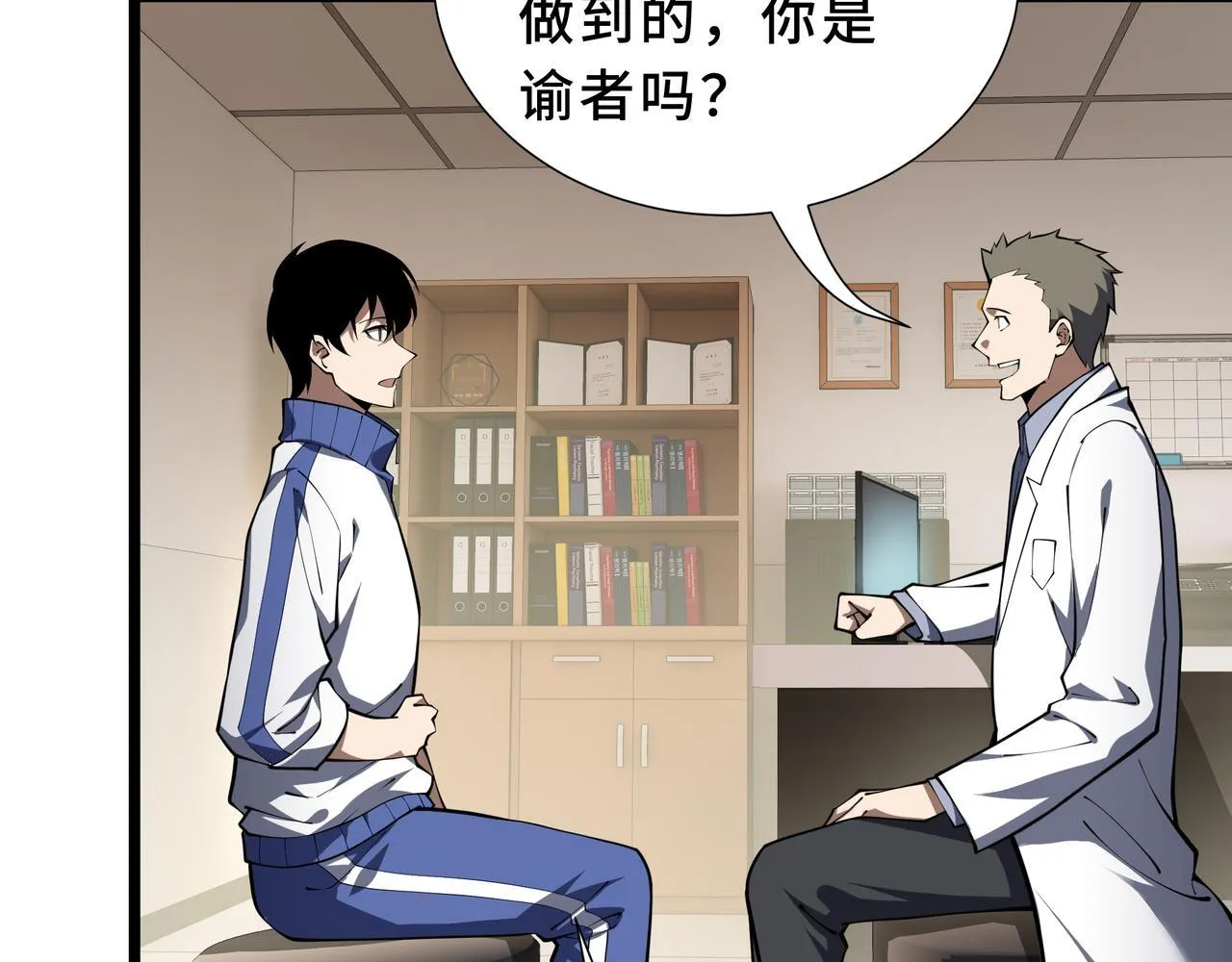 第294页