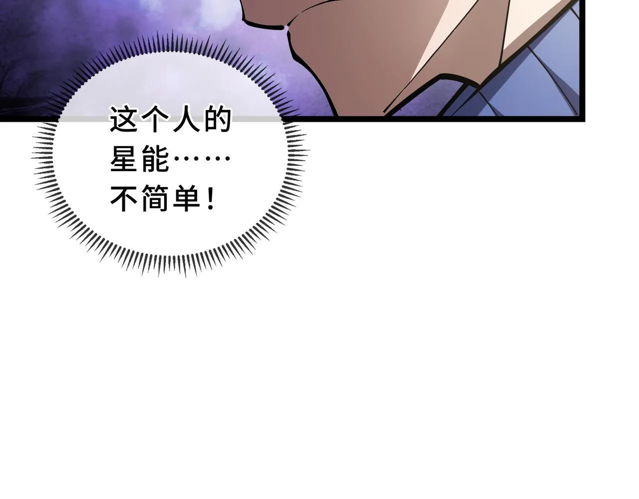 第432页