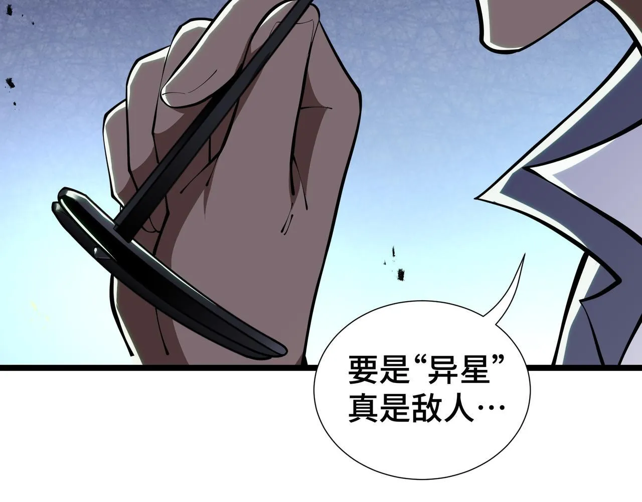 第471页