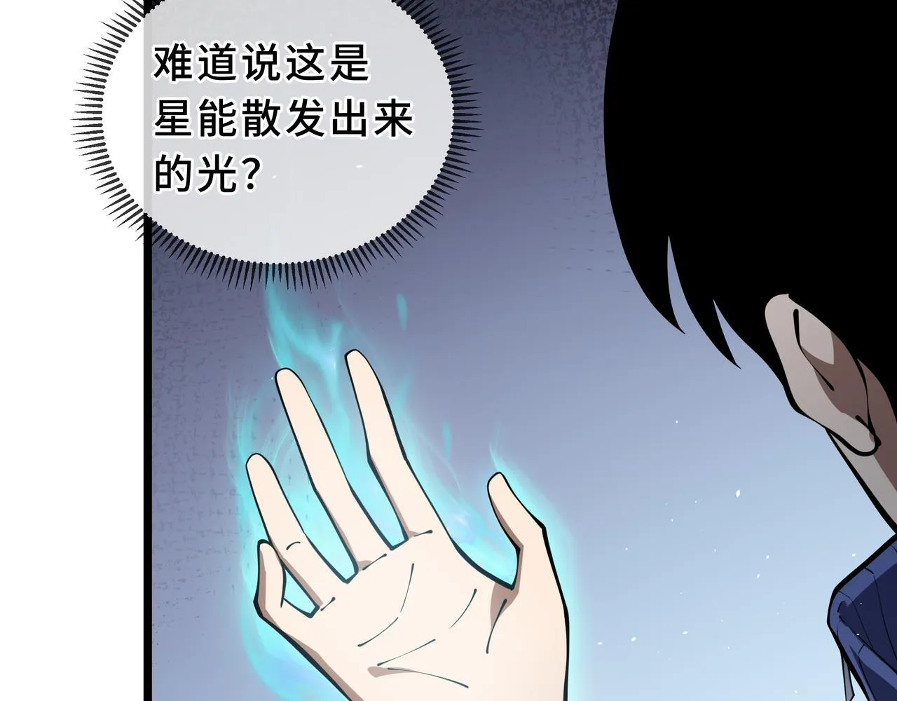 第387页