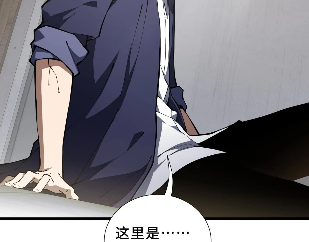 第99页