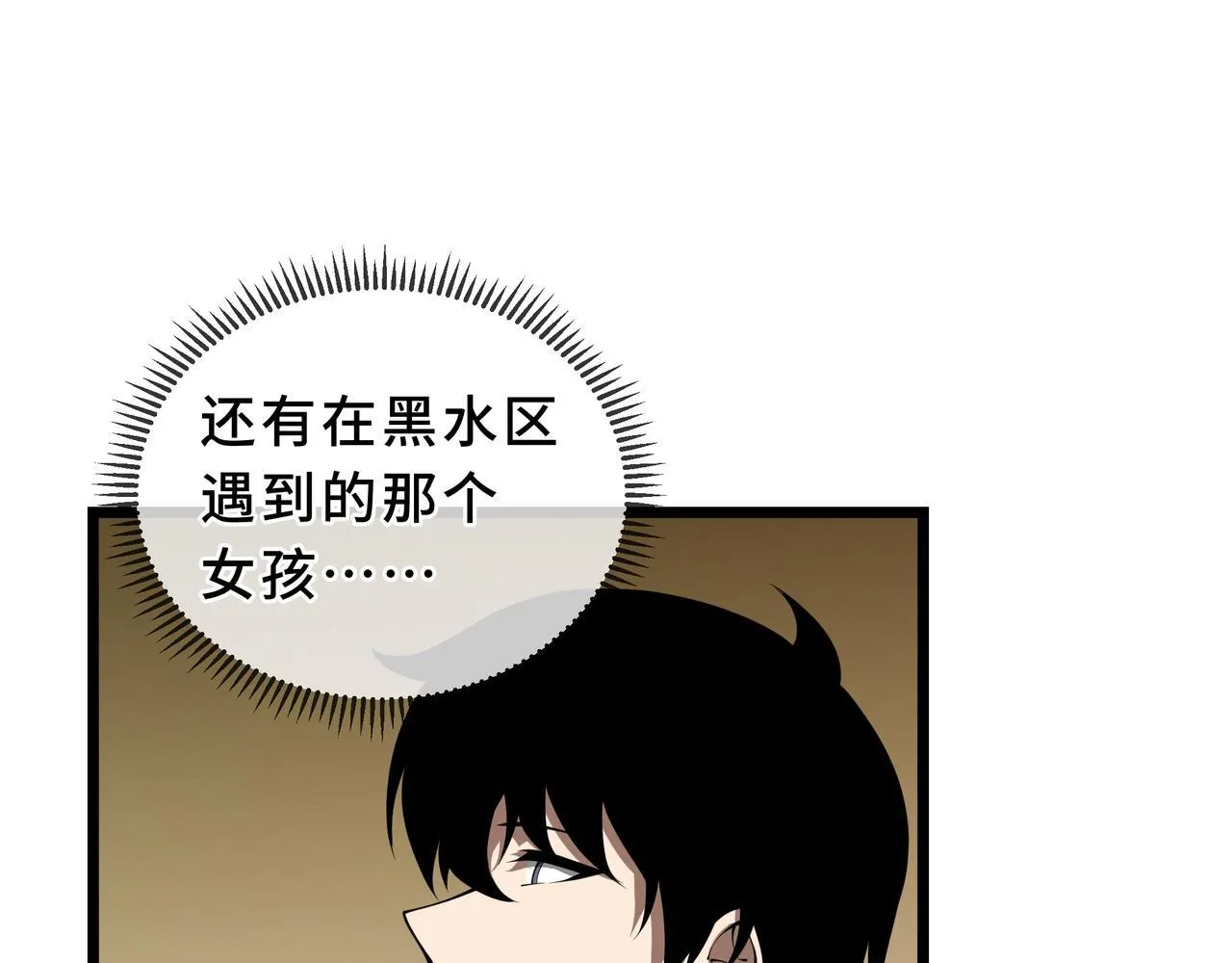 第219页