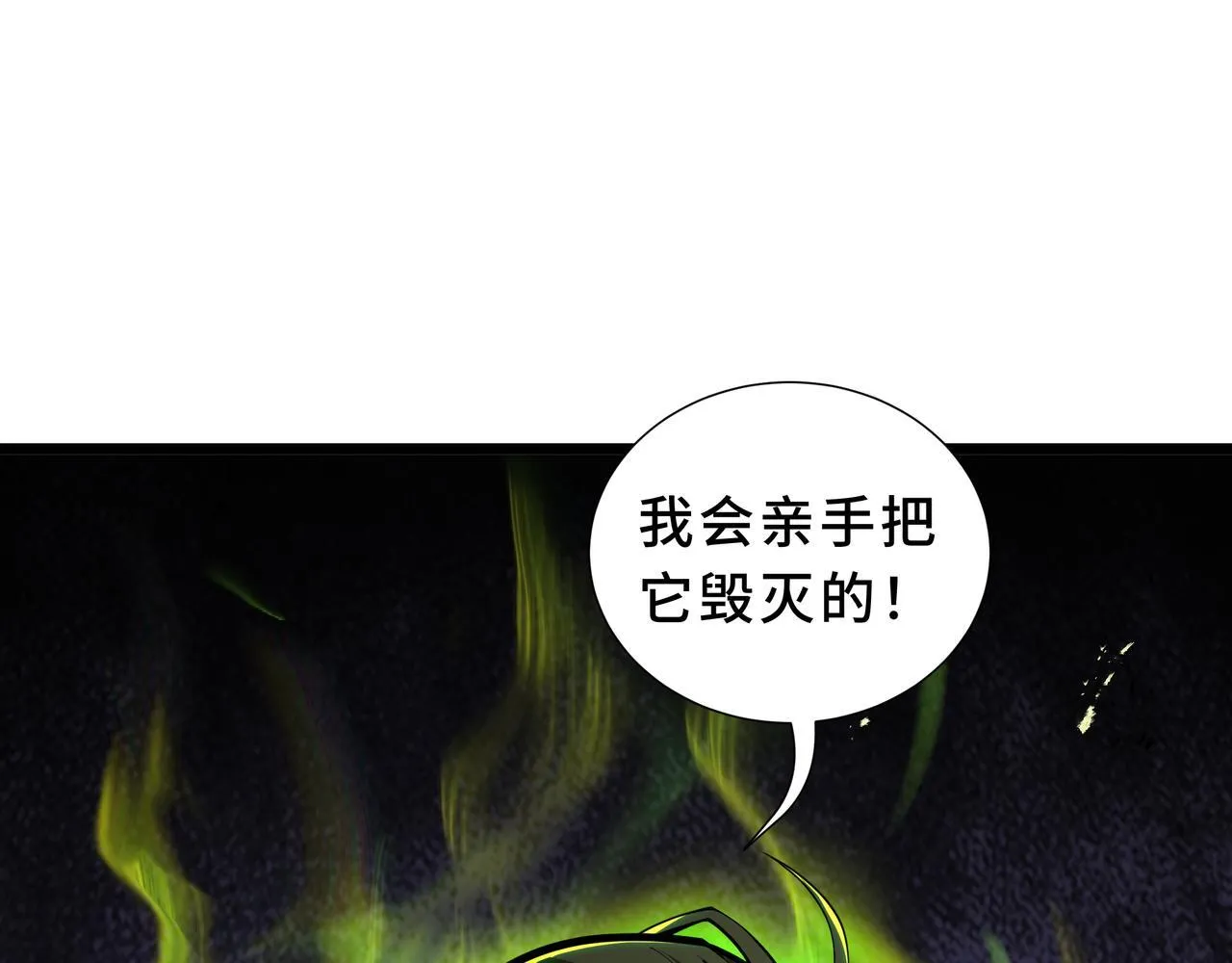 第474页