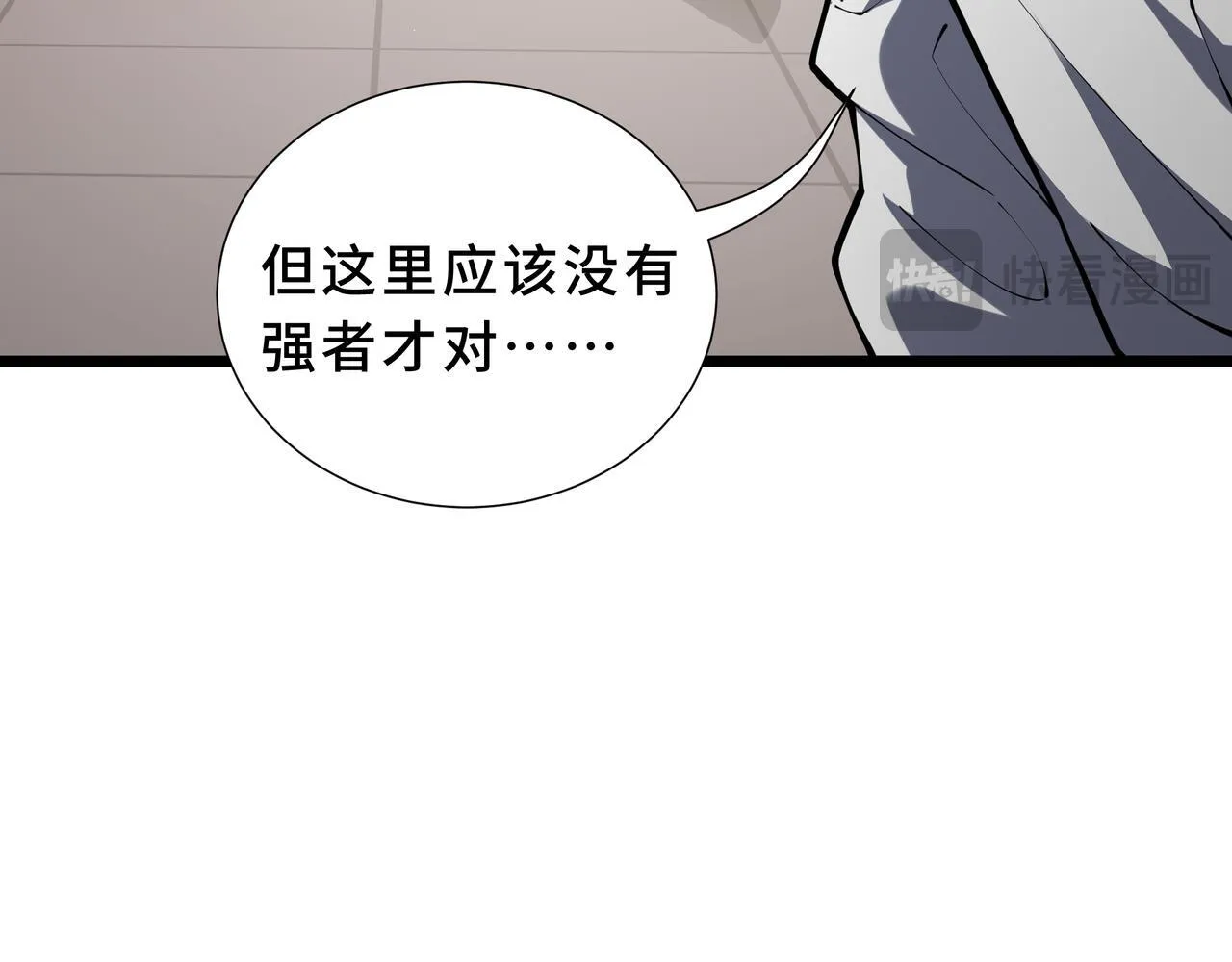 第444页