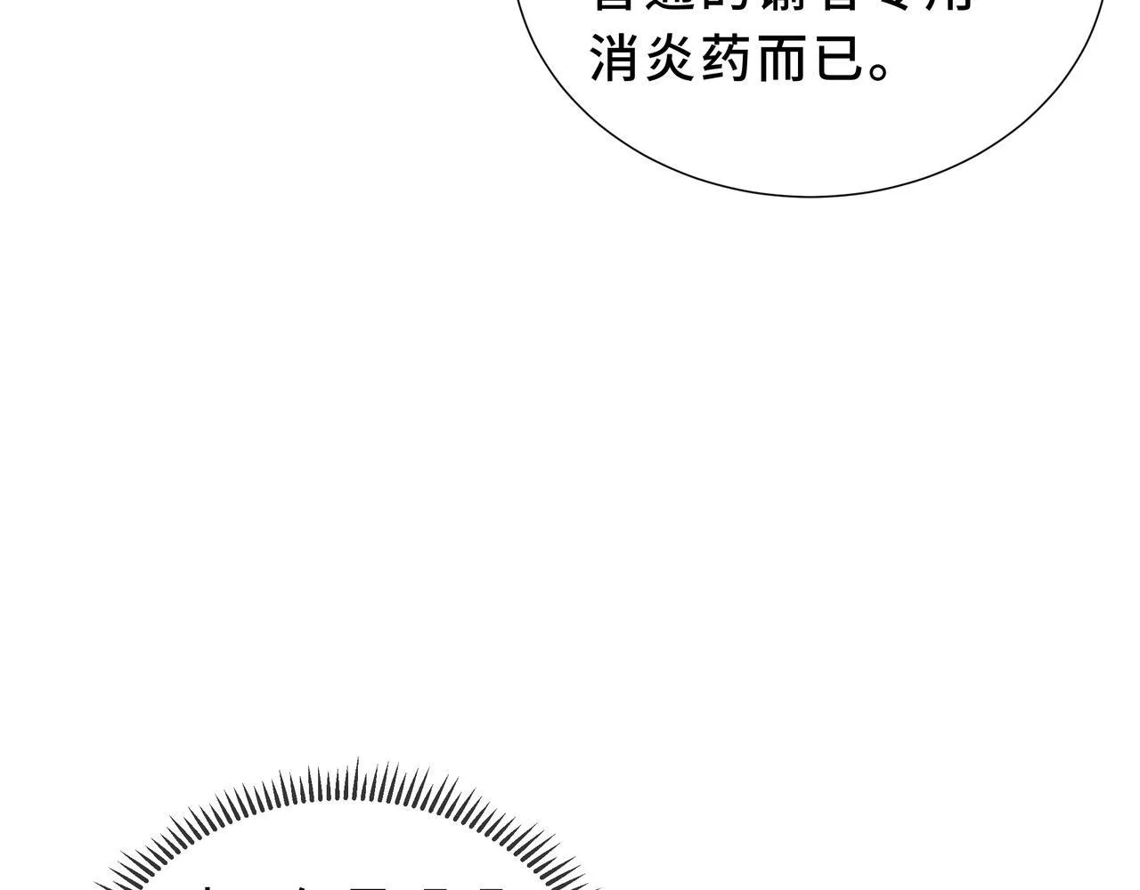 第336页