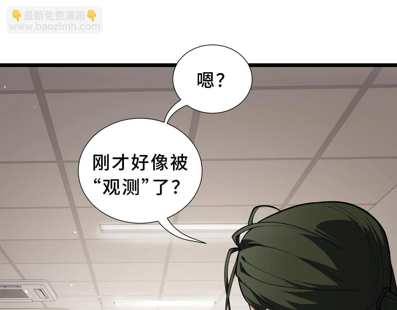 第438页