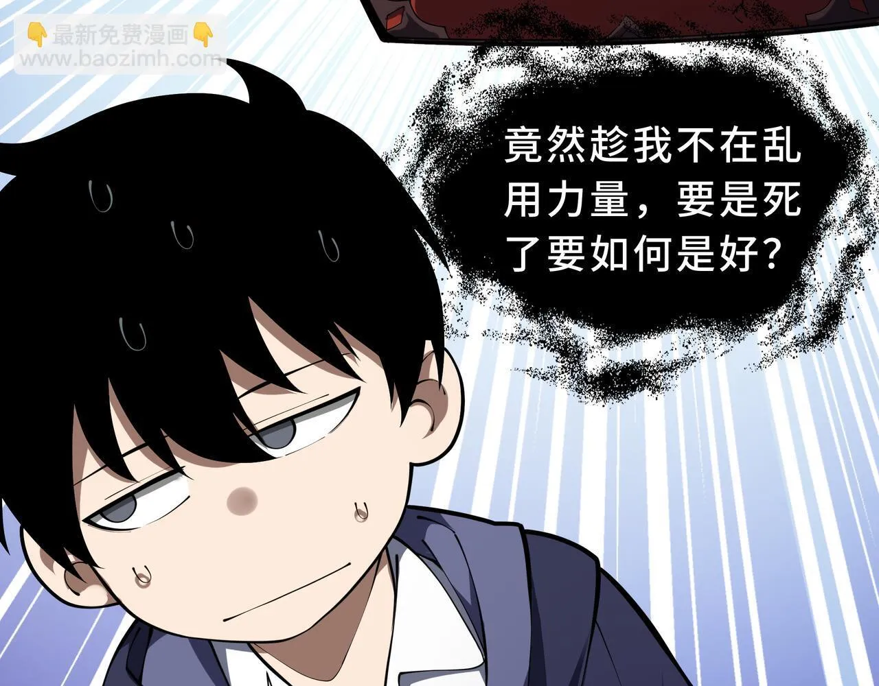第168页