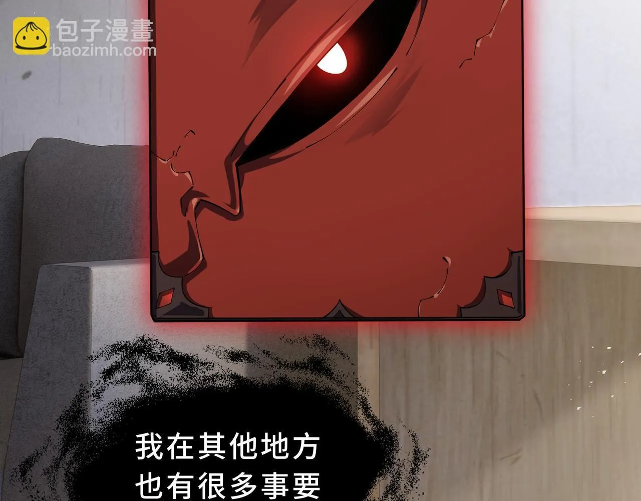 第141页