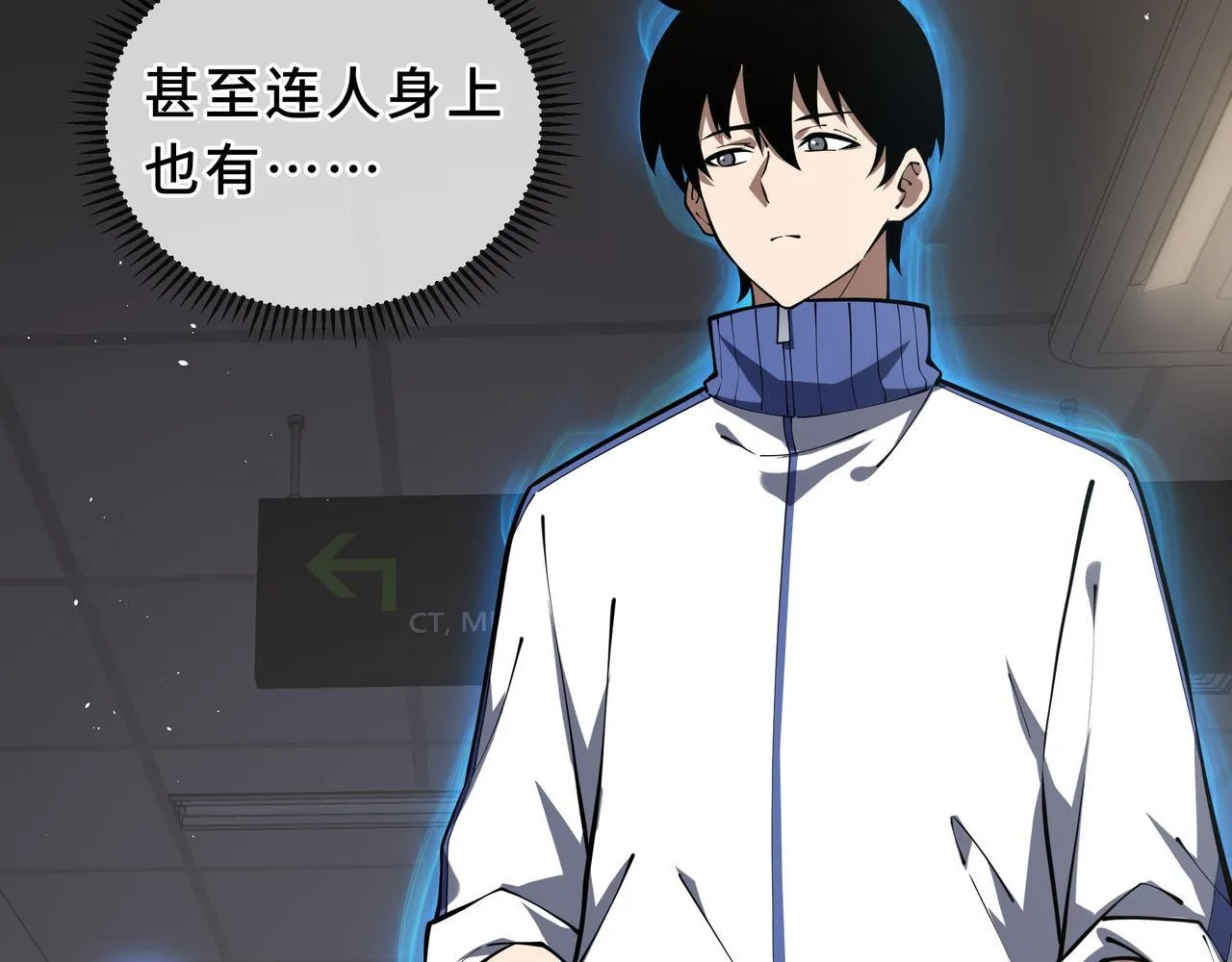 第378页
