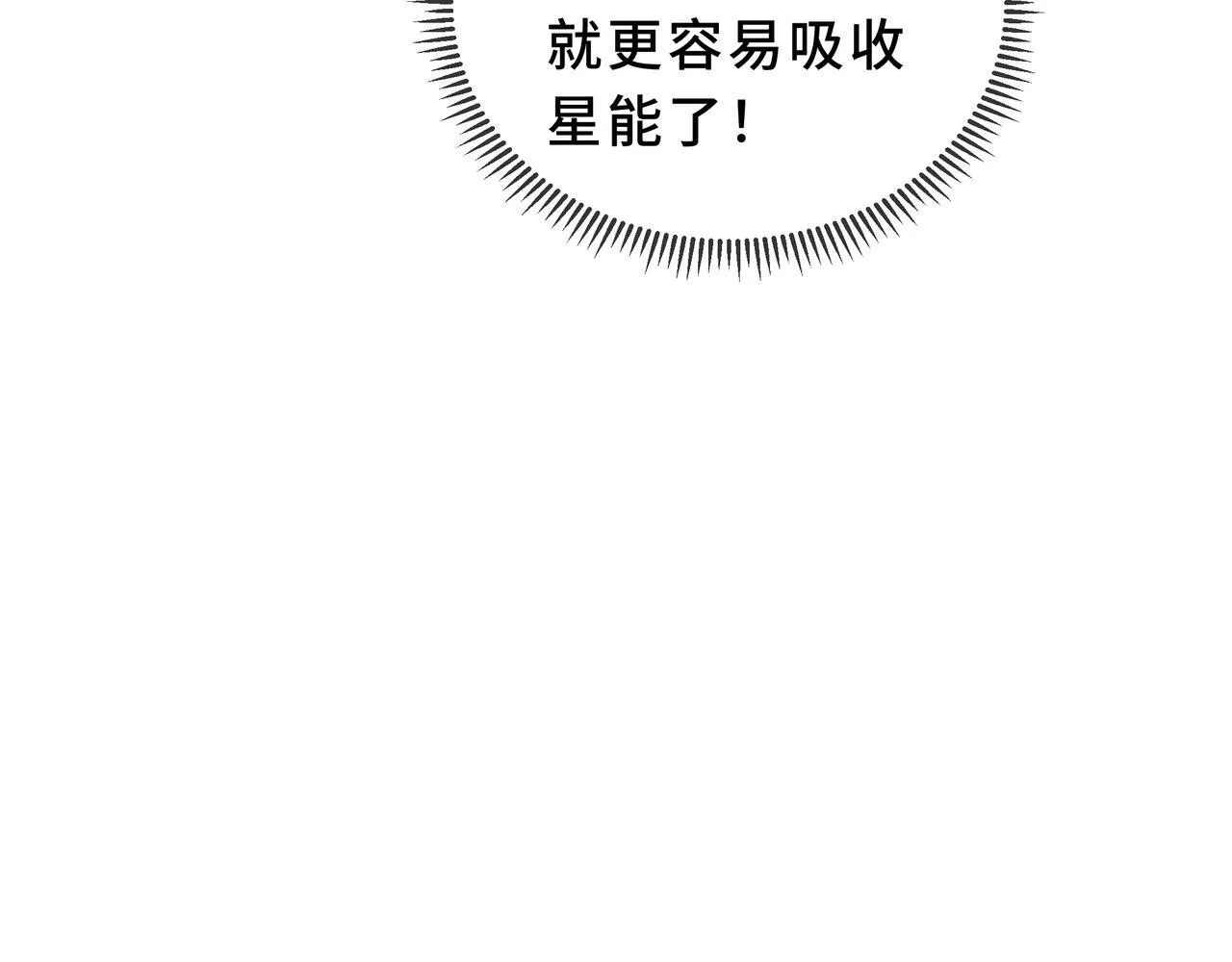 第408页