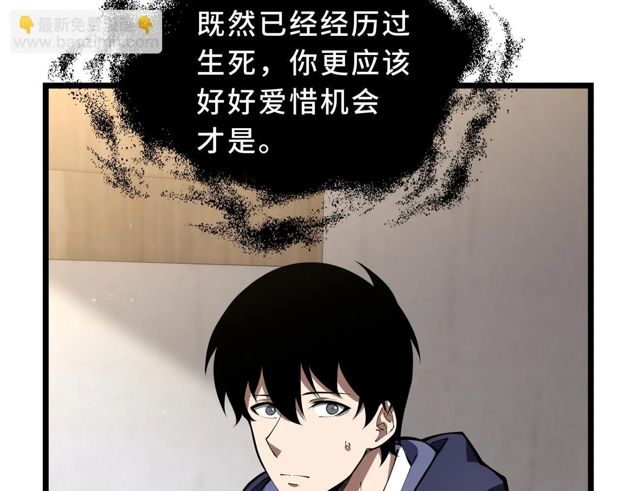 第186页