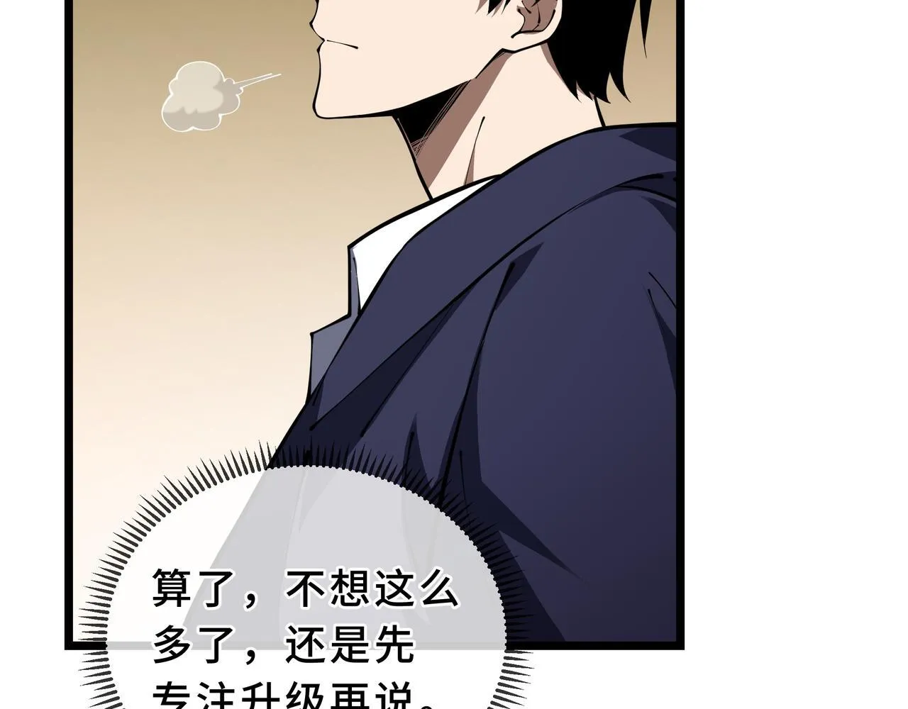 第222页