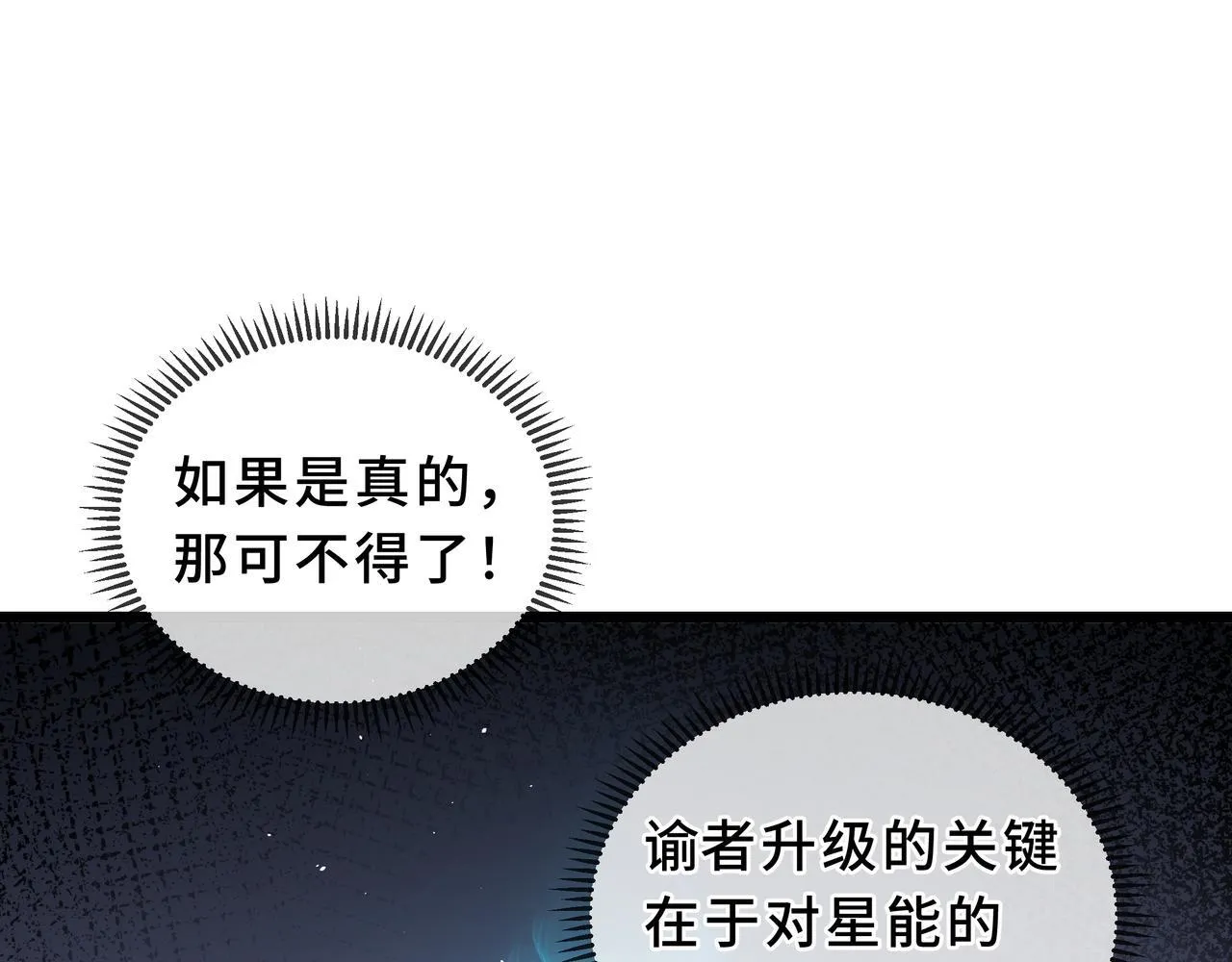 第399页