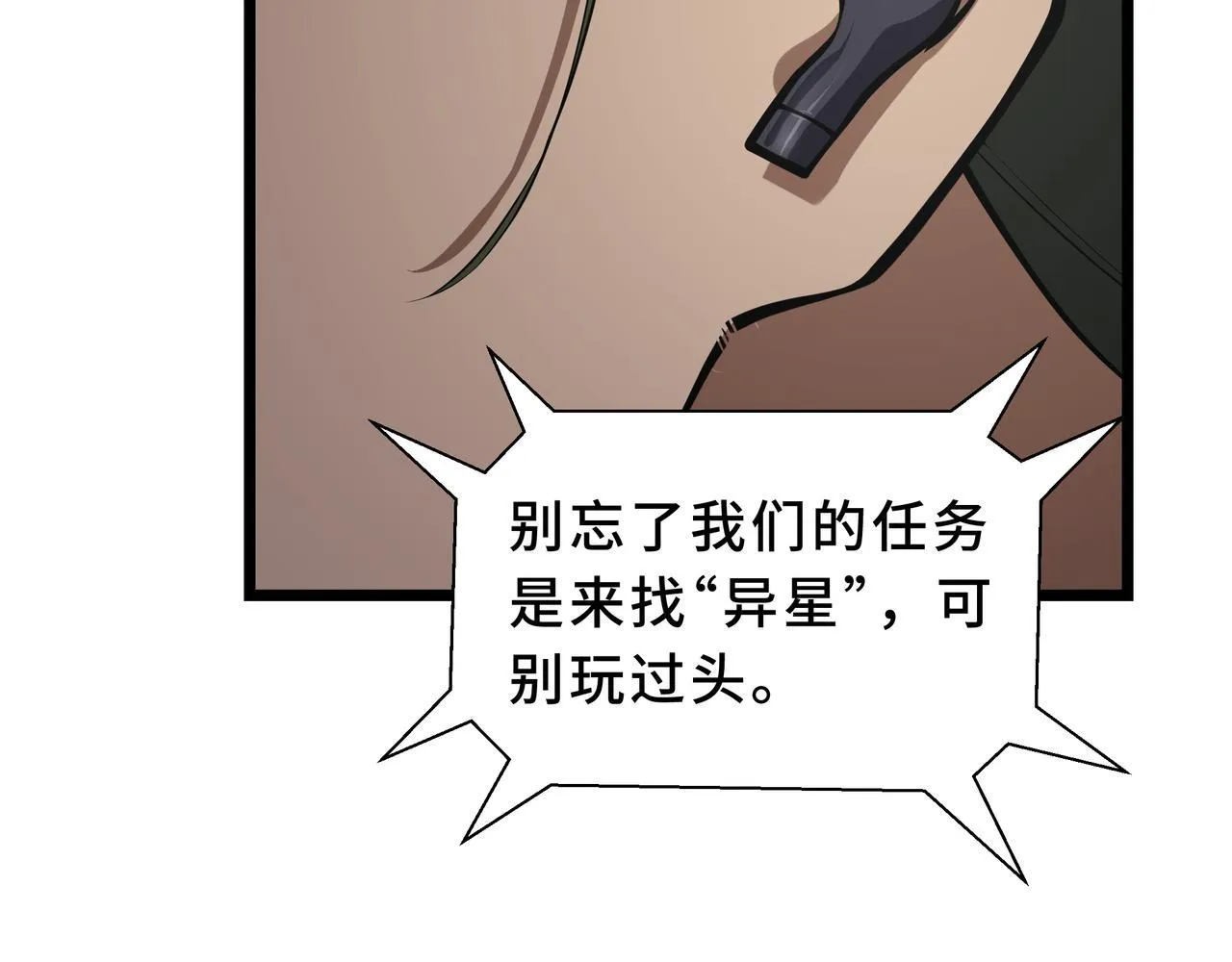 第450页