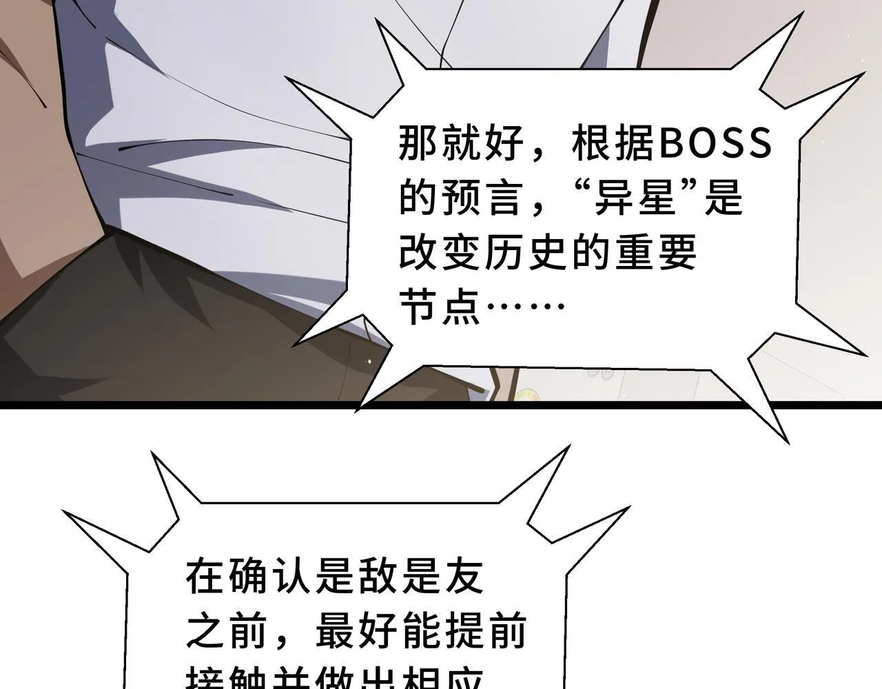 第462页