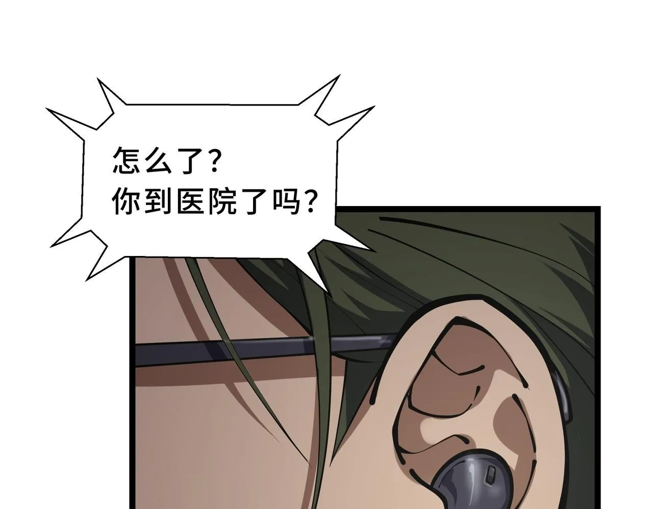 第447页