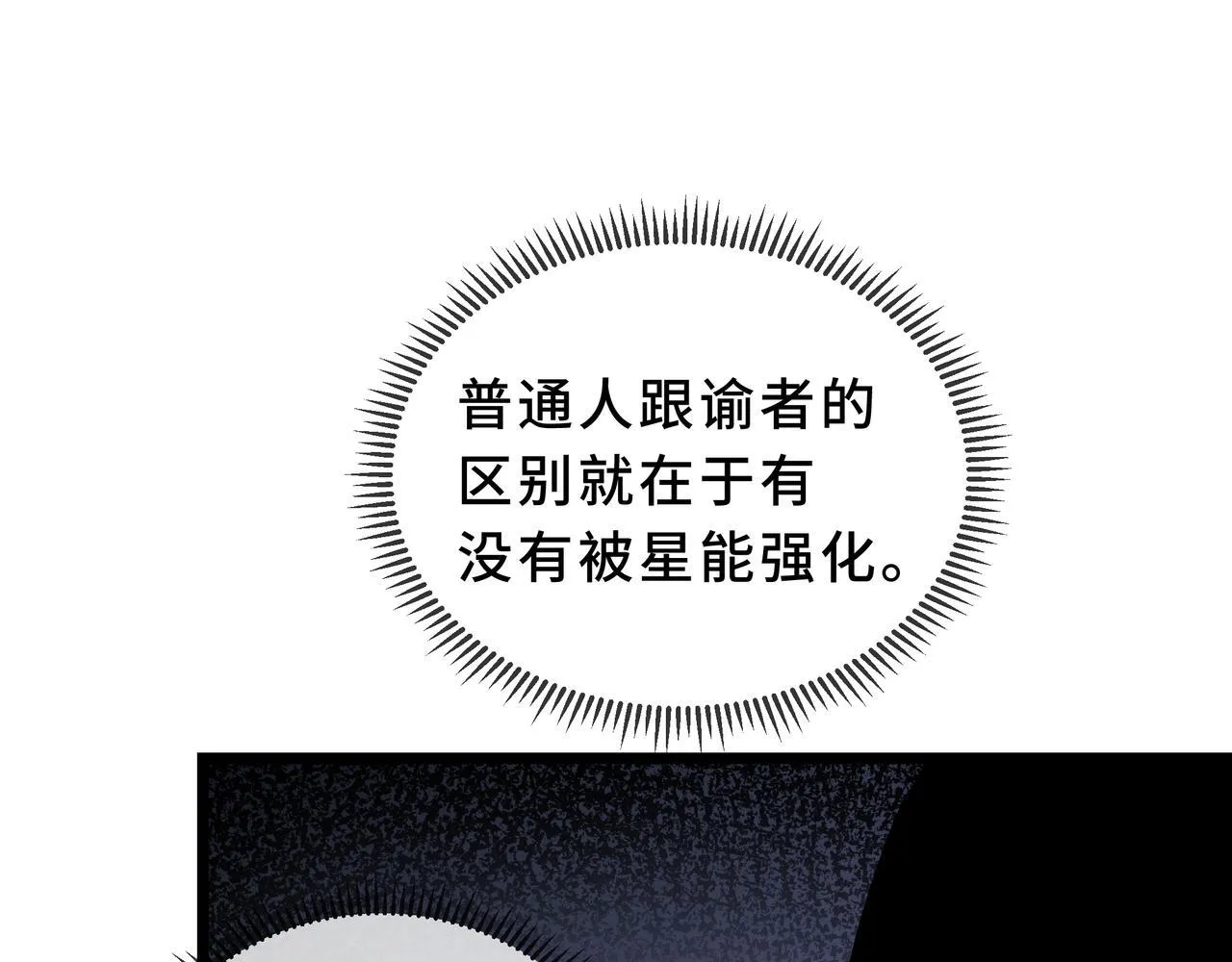 第384页