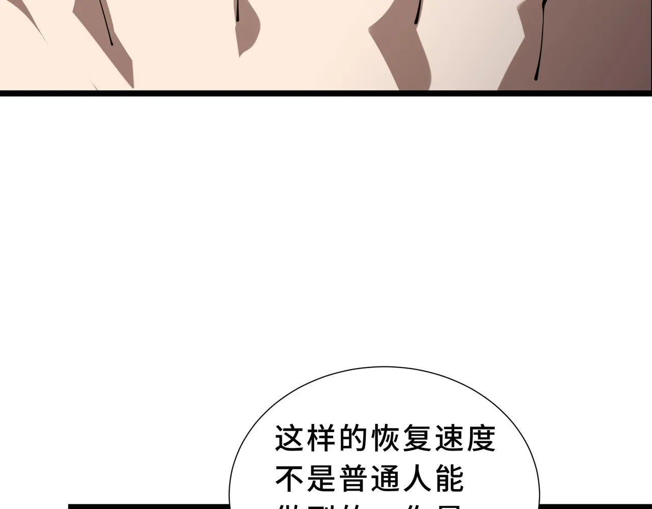 第291页
