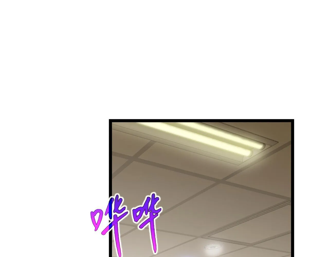 第363页
