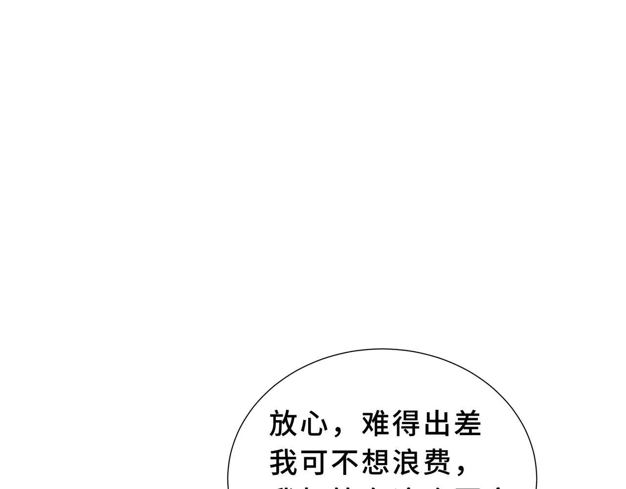 第453页