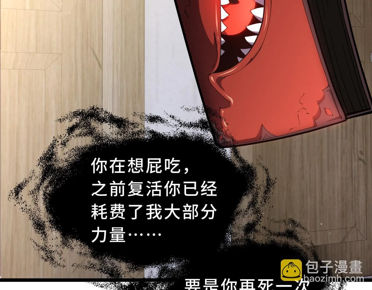 第180页