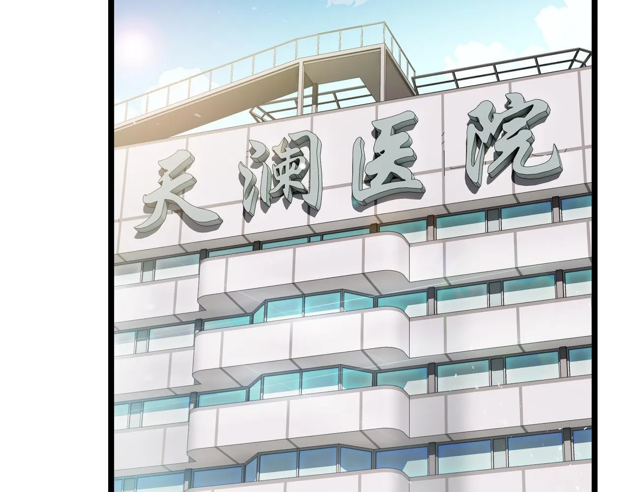 第279页